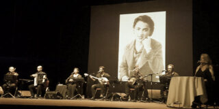 ΕΦΗ ΜΑΧΙΜΑΡΗ: Αλλιώτικη παράσταση