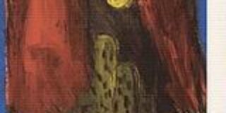 Γιώργος Βέης: Θανάσης Βαλτινός, Άνθη της αβύσσου, εκδόσεις του βιβλιοπωλείου της Εστίας          