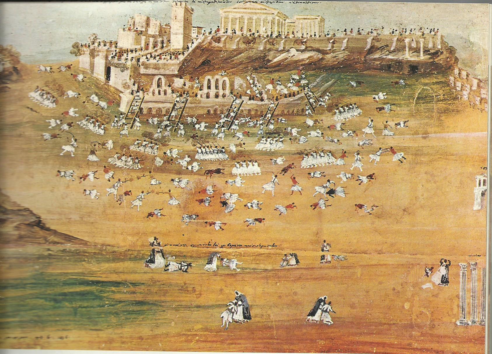 You are currently viewing Γεωργία Παπαδάκη: Μακρυγιάννης – Παναγιώτης και Δημήτρης Ζωγράφος. Η εικονογράφηση των μαχών της Επανάστασης του 1821.