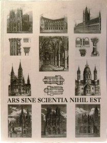 You are currently viewing Δημήτρης Γαβαλάς: Ars sine Scientia nihil