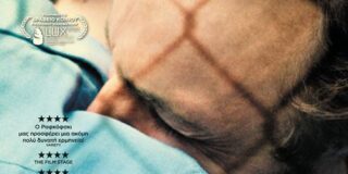 Κωνσταντίνος Μπούρας: Η «Μεγάλη απόδραση»