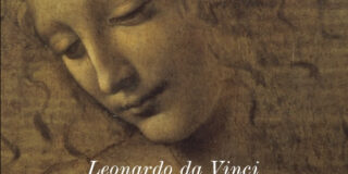 Λεονάρντο ντα Βίντσι: Μύθοι & Ζωολόγιο, Μτφρ.- Εισαγωγή: Αιμιλία Εμμανουήλ, Εκδόσεις Gutenberg