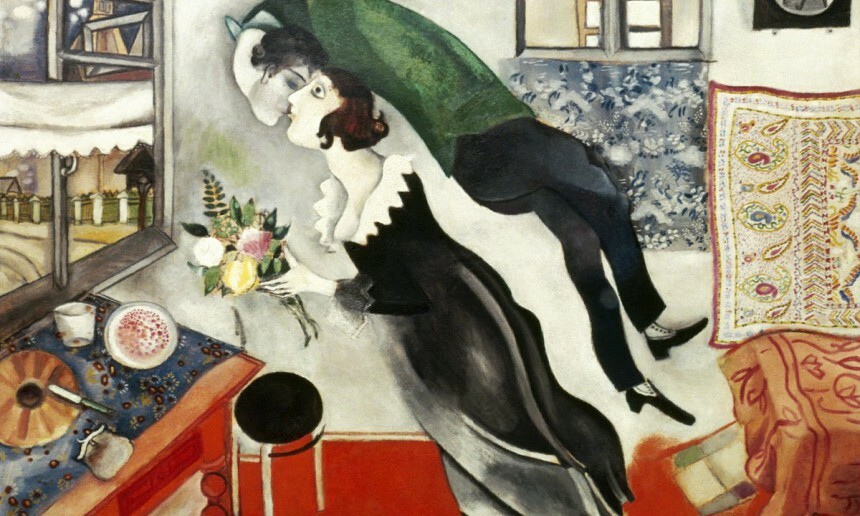 Read more about the article Αθηνά Παπαδοπούλου: BELLA ROSENFELD CHAGALL