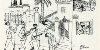 Γεωργία Παπαδάκη. ΠΑΡΑΚΛΑΥΣΙΘΥΡΟΝ