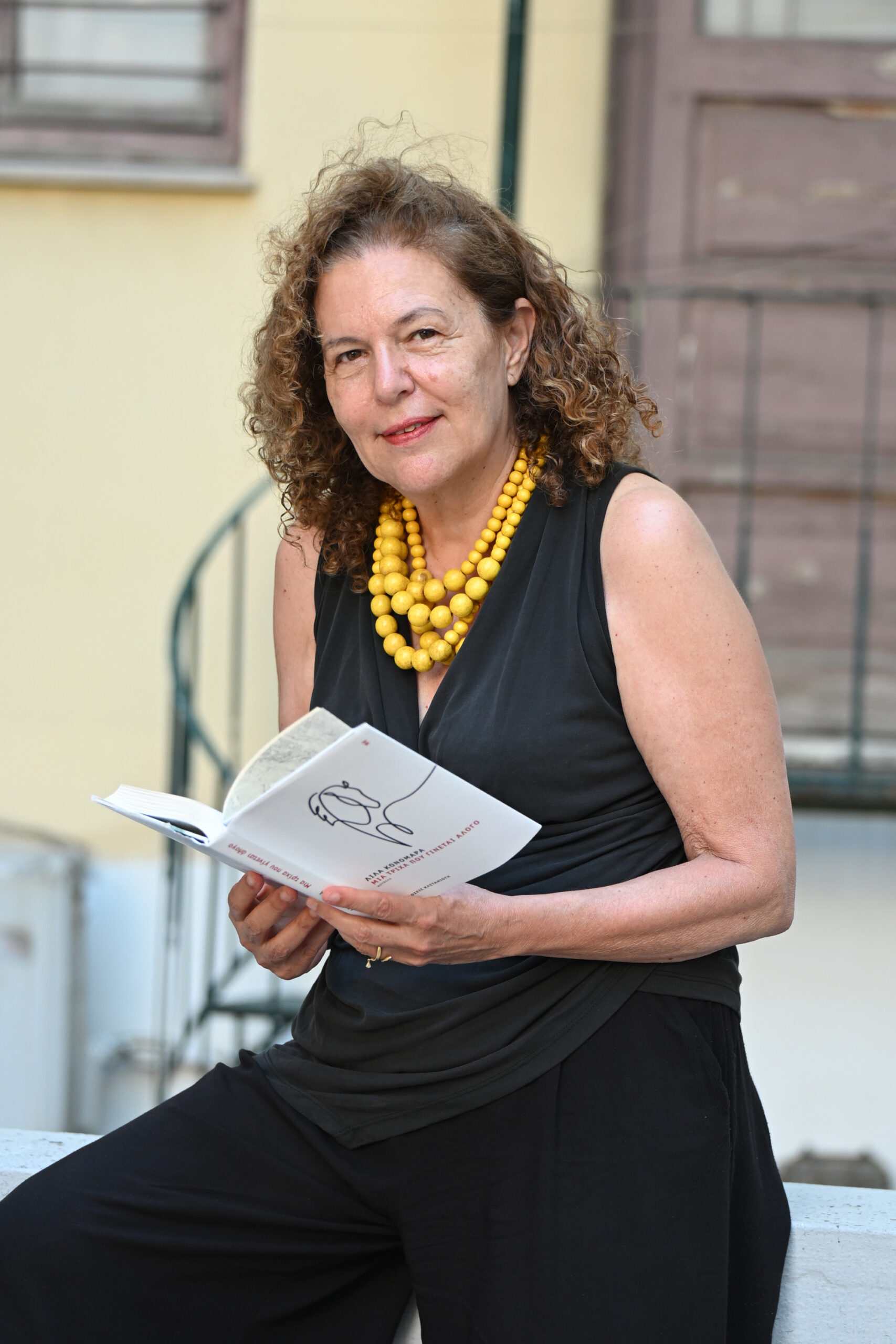 Read more about the article Μάγδα Παπαδημητρίου-Σαμοθράκη: Η Λίλα Κονομάρα μιλά για το βιβλίο της “Η τρίχα που γίνεται άλογο”