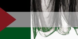 Κατίνα Βλάχου: Η βία εντός