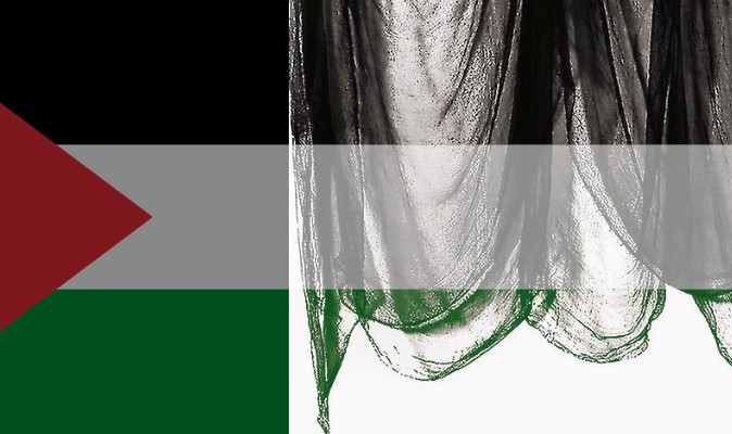 Read more about the article Κατίνα Βλάχου: Η βία εντός