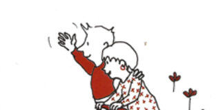 Η Κατίνα Κοκκινάκη – Στίχοι: Παυλίνα Παμπούδη – Μουσική, τραγούδι: Θανάσης Γκαϊφύλλιας