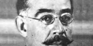 Λεοπόλδο Λουγόνες: ΙΣΟΥΡ. Μετάφραση: Δήμητρα Σταυρίδου