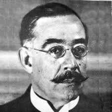 Read more about the article Λεοπόλδο Λουγόνες: ΙΣΟΥΡ. Μετάφραση: Δήμητρα Σταυρίδου