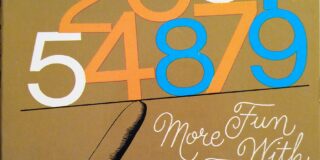 Δημήτρης Γαβαλάς: Ποίηση και Μαθηματικά / Υλικό και Σχόλια Β3 –  A. H. Hunter / A Lady and Her Lingerie