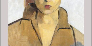 Leyla Εrbil: Μια παράξενη γυναίκα. Μτφρ. – Επίμετρο: Ε. Ι. Σακαλής. Εκδόσεις Ροές