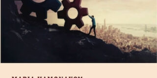 Βασίλης Πανδής: Μαρία Καμονάχου, «Ω-ρολογιέται», εκδόσεις Φιλύρα, 2024. ISBN: 978-618-5270-91-9