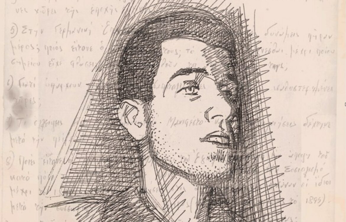 Read more about the article Παναγιώτης Μανολίτσης: διαβάζοντας το βιβλίο  των Γ. Βοικλή – Χρ. Κεφαλή, «Ο Σωτήρης Πέτρουλας μέσα από τα χειρόγραφά του» Εκδόσεις Εύμαρος