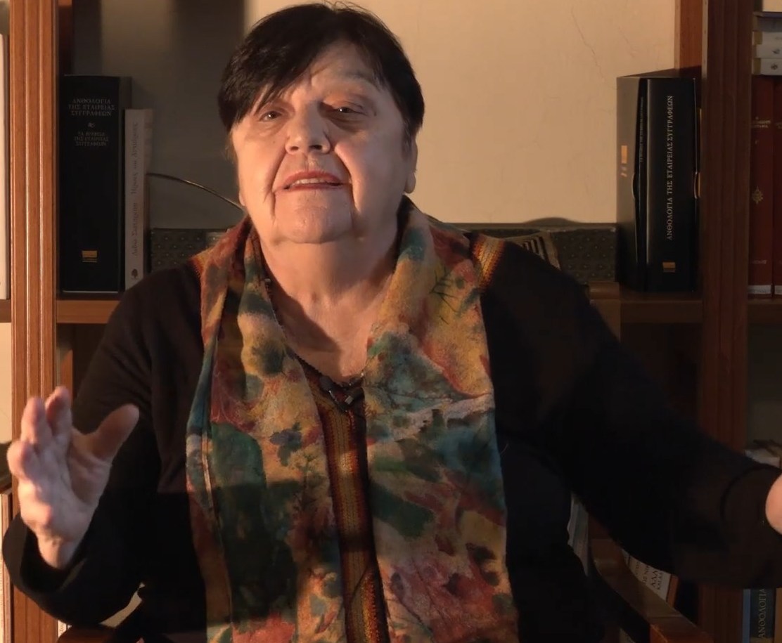 Read more about the article ΠΡΟΣΚΛΗΣΗ σε κύκλο διαλέξεων στο Επιγραφικό Μουσείο