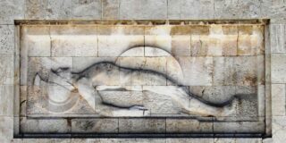 ΠΛΟΥΤΑΡΧΟΥ Ἀγησίλαος 29 (σχ. 1). Μετάφραση Γεωργία Παπαδάκη