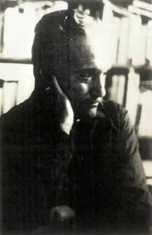 Read more about the article José María Arguedas (El Perú, 1911- 1969) Colección de cuatro cuentos: Amor Mundo El HORNO VIEJO  Μτφρ. από τα ισπανικά: Ευμορφία Μαντζαβίνου