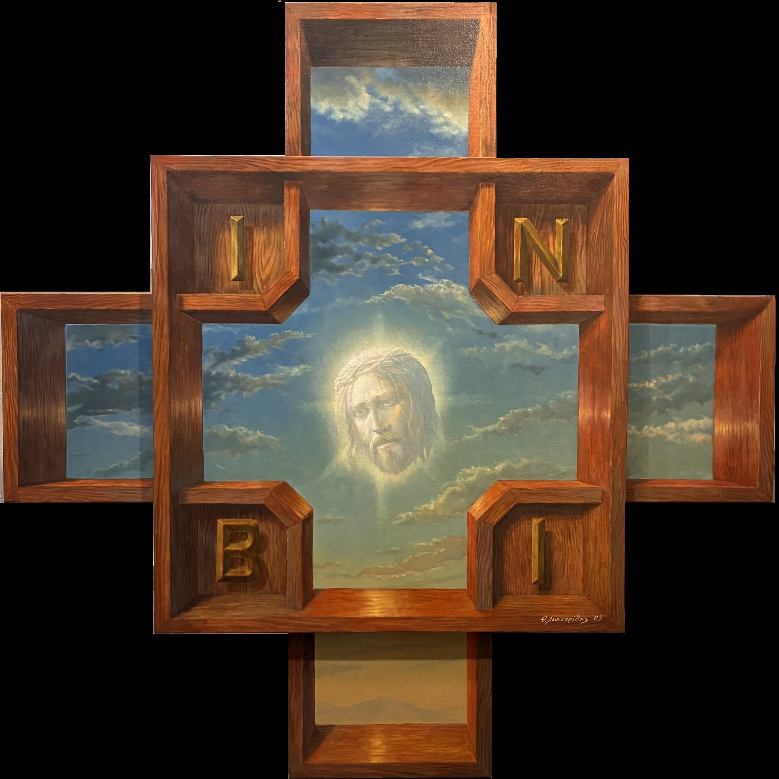 Read more about the article Γιάννης Κολοκοτρώνης, Ένα υπαρξιακό αποτύπωμα: Ο Χριστός του Θανάση Λεονταρίδη