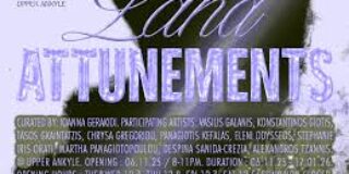 Πρόσκληση στην Ομαδική Έκθεση Land Attunements στο στο Upper Anky, Ηροδότου 5, Αθήνα. Διάρκεια Έκθεσης: 6 / 11 /2025 – 17/ 1/ 2026