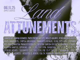 Read more about the article Πρόσκληση στην Ομαδική Έκθεση Land Attunements στο στο Upper Anky, Ηροδότου 5, Αθήνα. Διάρκεια Έκθεσης: 6 / 11 /2025 – 17/ 1/ 2026