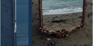 Δέσποινα Καϊτατζή-Χουλιούμη: Αφροδίτη Διαμαντοπούλου, Παραμύθια μέσα απ’ τον καθρέφτη, εκδόσεις Παρέμβαση, 2024, σ. 60.