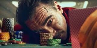 Ελισσαίος Βγενόπουλος: Η Μπαλάντα ενός Μικρού Παίκτη