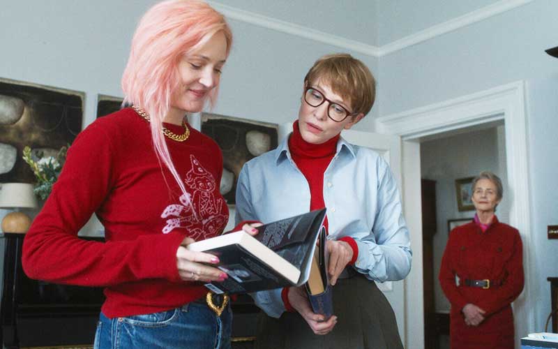 You are currently viewing Γιούλη Ζαχαρίου: ‘’Father, Mother, Sister, Brother’’  του Jim Jarmusch