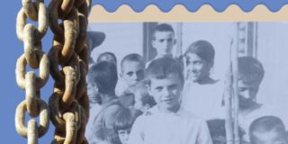 Χρυσάνθη Ιακώβου:  Τάσου Χανλίογλου, «Να σε παρηγορήσω ήρθα». Εκδόσεις Αποστακτήριο, 2025