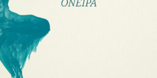 SCOTT FITZGERALD: ΧΕΙΜΩΝΙΑΤΙΚΑ ΟΝΕΙΡΑ. Εισαγωγή – Μετάφραση – Επίμετρο: Λένα Σαμαρά. Εκδόσεις ΧΝΑΡΙ, 2025. ISBN: 978-618-88029-0-2