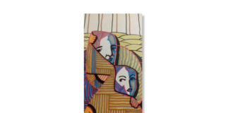 Δάφνη Μαρία Γκυ-Βουβάλη: Αγγελική Ψακή-Κωβαίου: «Της Πέτρας το Δάκρυ». Εκδ. Τζο Πάτση