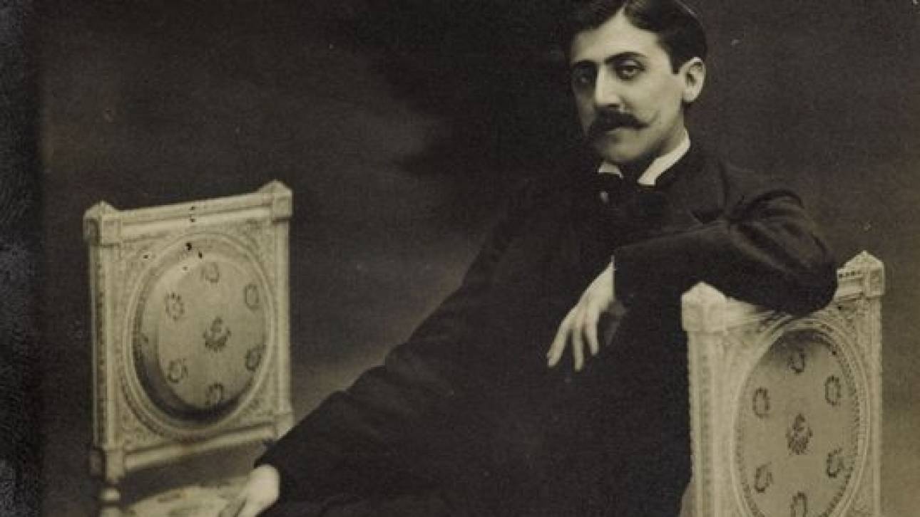 You are currently viewing  Φάνης Κωστόπουλος: Μαρσέλ Προυστ (1871-1922). Το λογοτεχνικό αριστούργημα ενός εστέτ