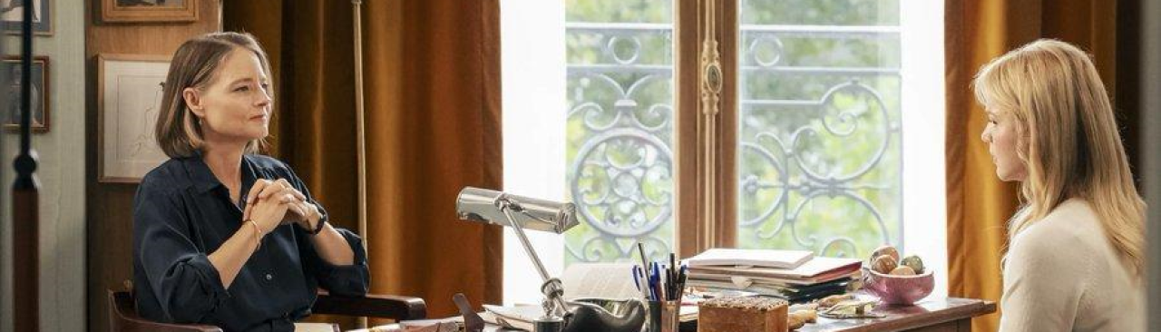 Ελισσαίος Βγενόπουλος: Μια Ιδιωτική Ζωή, της Ρεμπέκα Ζλοτόφσκι