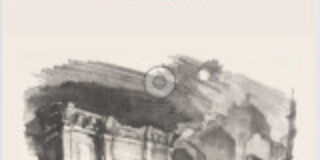 Φίλιππος Φιλίππου: Πέπη Γιάννου: Βαγκαμπόντο-Οι άλλοι  Εκδόσεις Λοράνδου, 2025, σελ. 246