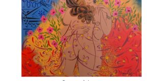 ΠΡΟΣΚΛΗΣΗ: Στην Έκθεση του Γιώργου Σταθόπουλου, στη Γκαλερί Contemporary  Athens