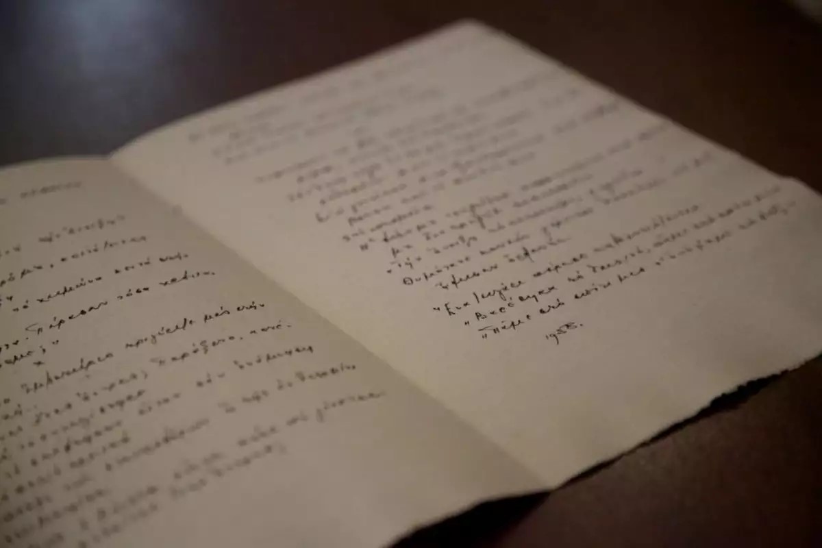 You are currently viewing Φάνης Κωστόπουλος: ΕΛΥΤΗΣ   ΚΑΙ   ΕΜΠΕΙΡΙΚΟΣ, ΔΥΟ  ΠΑΛΙΟΙ  ΦΙΛΟΙ  ΣΤΙΣ  ΣΕΛΙΔΕΣ ΤΟΥ  ΠΕΡΙΟΔΙΚΟΥ ΣΥΝΤΕΛΕΙΑ