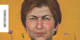 Μάνος Κοντολέων: Μάκης Τσίτας «Τσίχλες ταξιδίου» Διηγήματα.  Εκδόσεις Μεταίχμιο