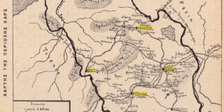 Βάλτερ Πούχνερ: Οι ελληνικές κοινότητες της Κριμαίας, της Αζοφικής και του Καυκάσου και το θέατρό τους στις αρχές του 20ού αιώνα Γ’ μέρος