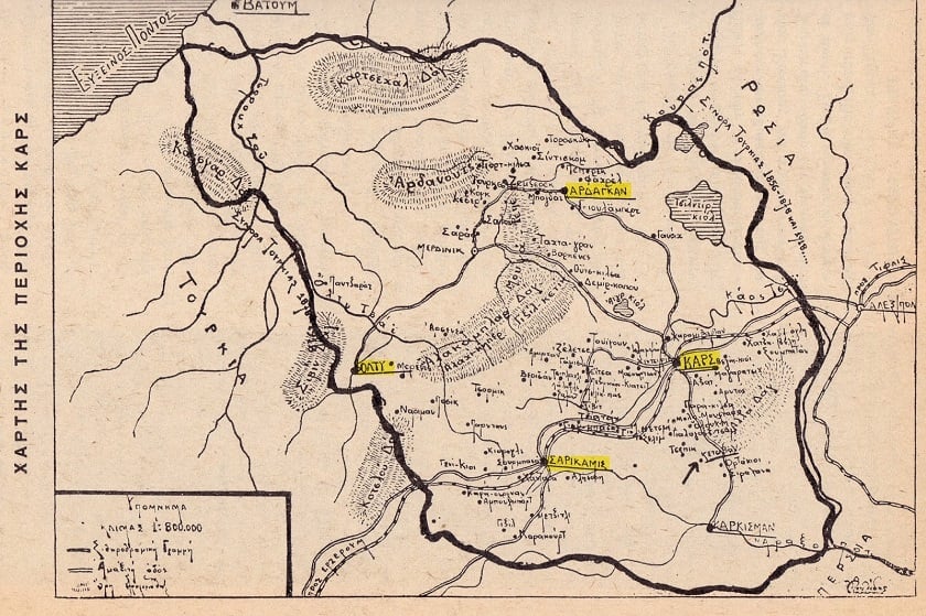 Βάλτερ Πούχνερ: Οι ελληνικές κοινότητες της Κριμαίας, της Αζοφικής και του Καυκάσου και το θέατρό τους στις αρχές του 20ού αιώνα Γ’ μέρος