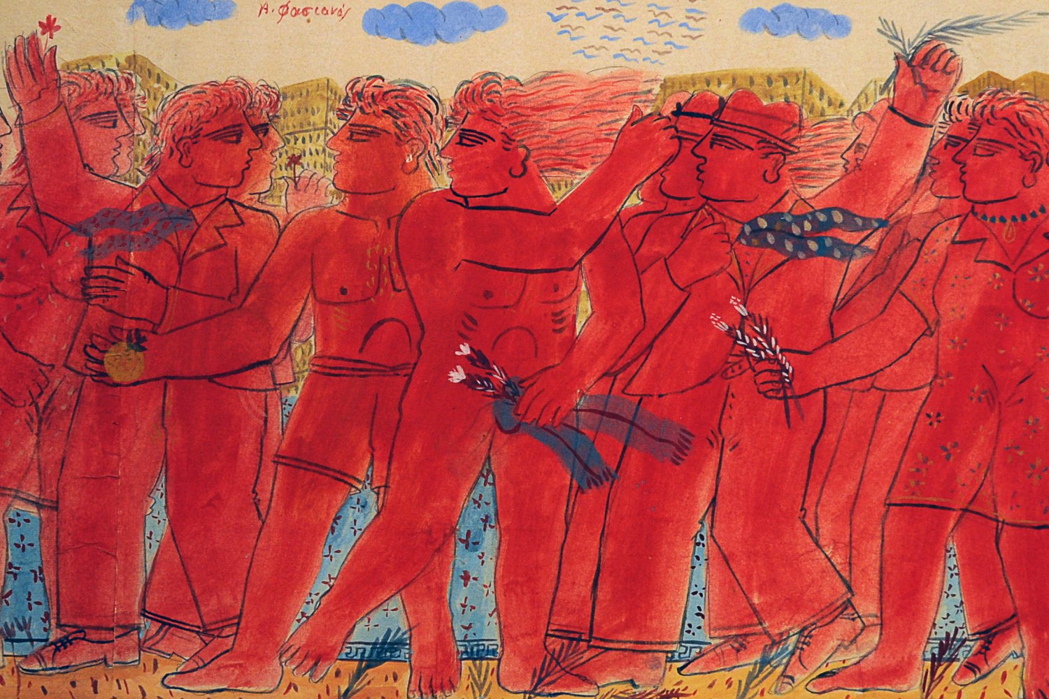 You are currently viewing Λένη Ζάχαρη: Η δυσκολία να είσαι νέος σήμερα