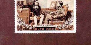 Κώστα Ξ. Γιαννόπουλου: Βισσαρίον Μπελίνσκι, ο μαινόμενος κριτικός   