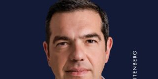 Γιώργος Βοϊκλής: Αλέξης Τσίπρας, Ιθάκη, εκδόσεις Gutenberg
