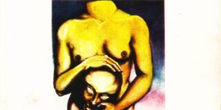 Παυλίνα Παμπούδη: ΑΥΤΟΣ ΕΓΩ (1977)